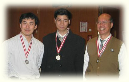 8th Computer Olympiad - Graz 2003